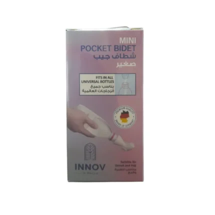 Innov Mini Pocket Bidet Fit in All Universal Bottles