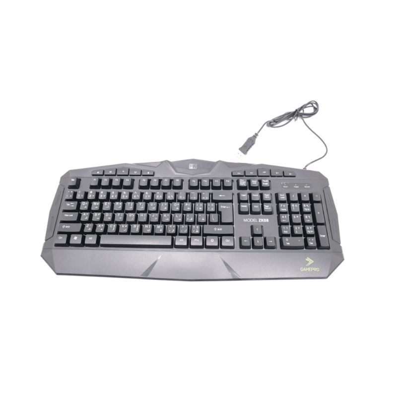 Heatz Wired Gaming Keyboard - ZK08
